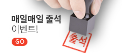 배너2